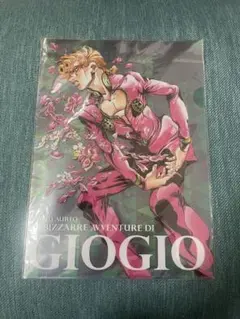 2026年最新】クリアファイル 2種セットC ジョジョ展の人気アイテム