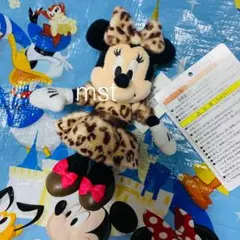 ディズニー ミニー ヒョウ柄 ぬいぐるみチャー厶 ブラウン ベージュ レオパード