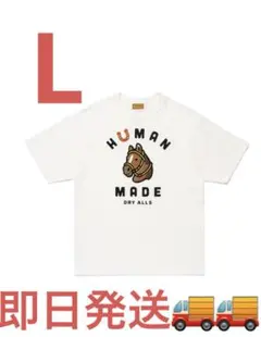 2026年最新】HUMAN MADE Graphic L/S T-Shirt の人気アイテム - メルカリ