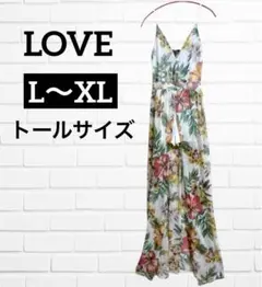 花柄マキシワンピース ロンパース 裏地パンツ付 高身長 トールサイズ L ロング