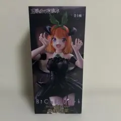 五等分の花嫁 BiCute Dark Figure 中野四葉
