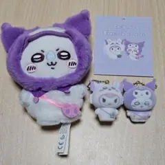 2025年最新】ちいかわ サンリオ モモンガの人気アイテム - メルカリ