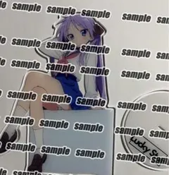 らき☆すた キャラクターグッズ