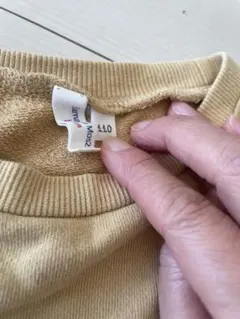 ミトンアップリケ ベージュ トレーナー 100cm