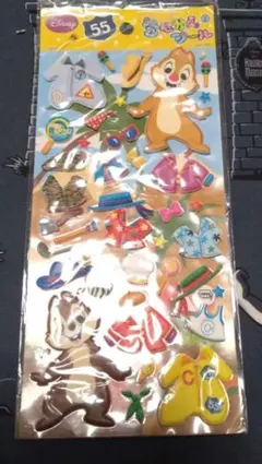 Item thumbnail for item a737f9d6-daa0-44d8-8c08-21c7228e740c