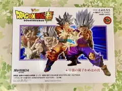 【新品未開封】 ドラゴンボール超 最強の親子かめはめ波 MASTERLISEのサムネイル