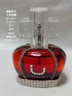 2026年最新】酒井法子さんの人気アイテム - メルカリ