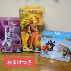 一番くじ ドラゴンボール BATTLE OF THE SUPER SAIYAN
