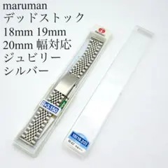 Kuro様 リクエスト 2点 まとめ商品