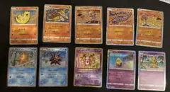 2026年最新】ポケモンカードゲームクラシックの人気アイテム - メルカリ