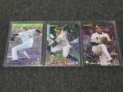 プロ野球チップス 阪神タイガース スターカード 3枚セット