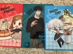 呪術廻戦　ココス　クリアファイル