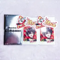 あ*る様 Sneaker Step すにすて らお ランダムステッカーセット