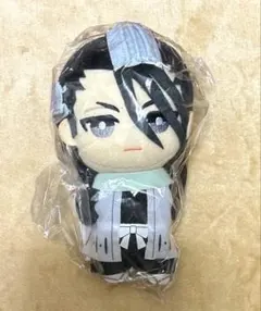 Item thumbnail for item 91a5b6ab-7ef8-4c42-a859-0dc5f9097a62