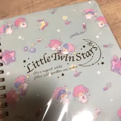 新品　未開封　キキララ リングノート　レア