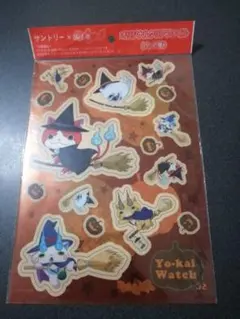 Item thumbnail for item 8a99a69b-d61a-4de3-b957-e95424a1e9e3