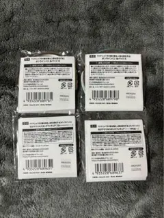 その着せ替え人形は恋をする」 オンラインくじ　『くじ引き堂』