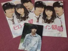 2026年最新】山崎賢人 直筆サインの人気アイテム - メルカリ