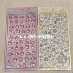 ボンボンドロップシール ミニ　サンリオ マイメロ　しずくちゃん　みるみるちゃん