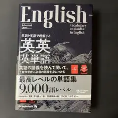 Item thumbnail for item 78272382-8c70-4e6d-8dea-4d14172d444b