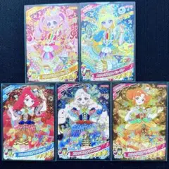 ひみつのアイプリ リング5弾 ひまり みつき サクラ タマキ リンリン メロディ