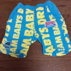 Dreambaby　80のサムネイル