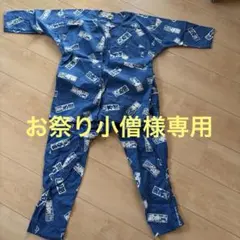 Item thumbnail for item 71a9a8d1-2de5-42c9-856e-1a55222a7a62