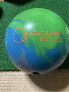 2025年最新】カンタムevoの人気アイテム - メルカリ