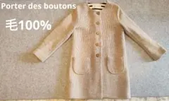 Item thumbnail for item c3895605-492f-4389-9fb5-1e83cd98e13a