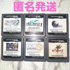 ファイナルファンタジーシリーズ 　ジョーカーシリーズ　他　6点まとめ売り