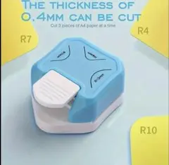 コーナーラウンダー かどまる パンチ 製作 クラフト 画用紙 手紙 アルバム