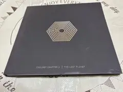 EXOLOGY CHAPTER 1: THE LOST PLANET