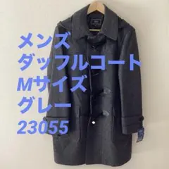 Item thumbnail for item 45a90a60-d437-459b-936e-a4002af695c7