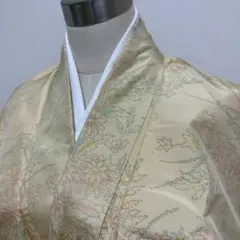 Item thumbnail for item 2e163bdd-3ede-4ab9-8bca-ee9a846d13c5