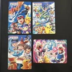 ポケモン カードダス 蒼海の王子 マナフィ 映画カード 4枚セット