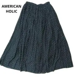 アメリカンホリック ロングスカート F ネイビー ドット柄