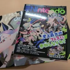 Item thumbnail for item 102bd400-b89f-413b-b951-a329debb9a45