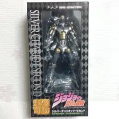 超像可動　シルバーチャリオット　セカンド