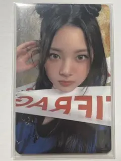 LE SSERAFIM ウンチェ ANTIFRAGILE トレカ