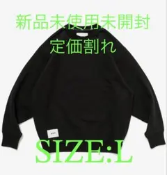 即日発送】wtw ウエットスーツ Lサイズ 山崎賢人着用ブランド - メルカリ