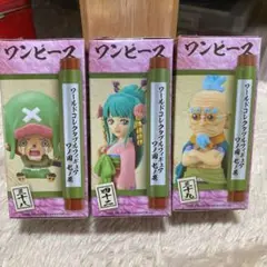 ワンピース⭐︎ワールドコレクタブルフィギュアB・C・F