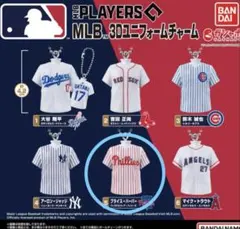 MLB 3Dユニフォームチャーム ブライス・ハーパー