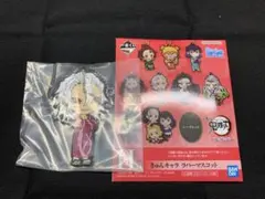 鬼滅の刃一番くじ H賞 宇髄天元