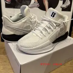 2025年最新】サブリナ1 by youの人気アイテム - メルカリ