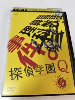 Item thumbnail for item 064d7e50-bc23-4bb9-acd9-0f95d4a0da30