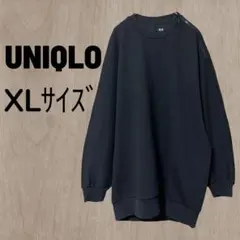 UNIQLO ユニクロ ドライスウェットクルーシャツ XL