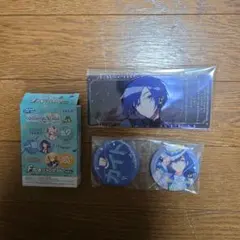 プロセカ SEGAラッキーくじ あんスタコラボ KAITOセット