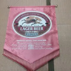 Item thumbnail for item 8a6ee0e9-2402-4bfb-9b69-1ab5b0e0843e