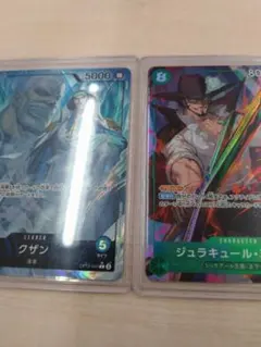 ワンピースカード 師弟の絆 パラレル SR ミホーク　クザン　リーダーパラレル