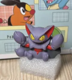 【清掃済み】　グライオン　2007年